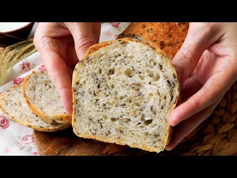 Видео: ЗЛАКОВЫЙ🌾 ДОМАШНИЙ ХЛЕБ НА ПШЕНИЧНОЙ ЗАКВАСКЕ//CEREAL HOMEMADE BREAD WITH WHEAT STARTER