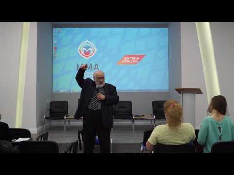 Видео: «Как появилась вселенная» Часть 3 Бояршинов Борис Сергеевич от 12.03.2017