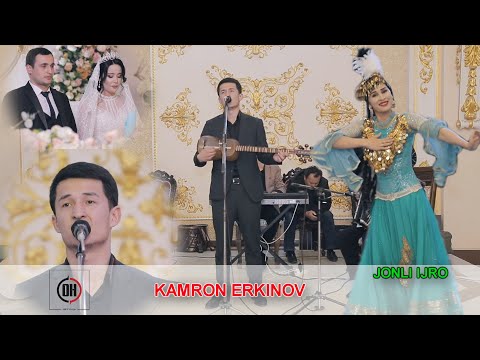 Видео: Kamron Erkinov To'yda Jonli ijro Yamon qildi | Камрон Еркинов Туйда Жонли ижро