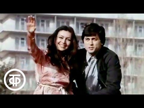 Видео: Песня "Лист чинара" из кинофильма "Учитель музыки" (1983)