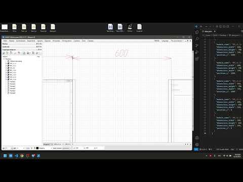 Видео: Базис мебельщик | Построение кухонь голосом с помощью Искусственного интеллекта