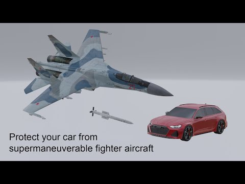 Видео: Защищен ли ваш автомобиль от сверхманевренных истребителей ПВО?