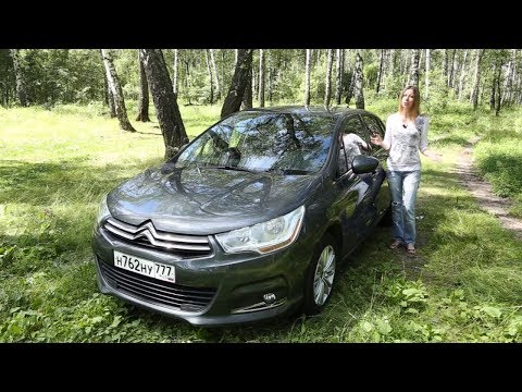 Видео: Citroen C4 2012. Стоит ли брать? | Подержанные автомобили