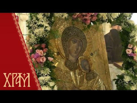 Видео: Богородица Страдална благословила верни народ