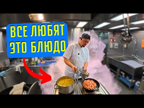 Видео: ЧЕМ ПИТАЮТСЯ МОРЯКИ!?! | Судовые Будни