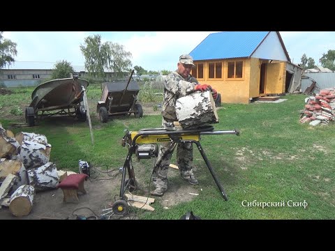 Видео: Дровокол ЧЕМПИОН для дома и дачи