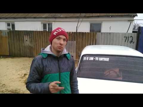 Видео: Что делать если сливают бензин