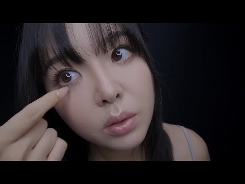 Видео: ASMR Дай-ка я вытащу что-нибудь из твоих глаз..👀
