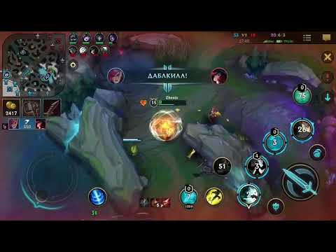 Видео: Асмр League of Legens тихим голосом