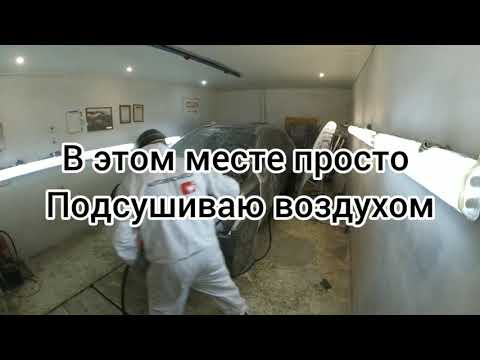 Видео: Веста Фантом, практикум или черный пояс по Фантому