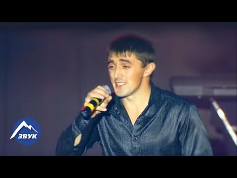 Видео: Роберт Каракетов - Бродяга | Концертный номер 2013