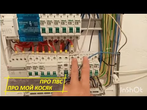 Видео: СВЕТОДИОДНАЯ ЛЕНТА питающий провод ПВС