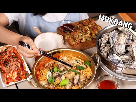 Видео: MUKBANG :) устричная вечеринка !! вернулся устричный сезон (устричный блин | устричная лапша, кимчи)
