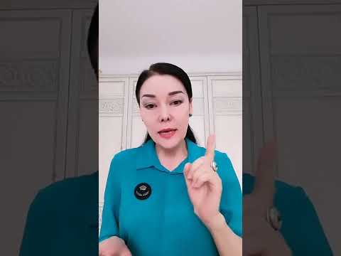 Видео: КҮЙЕУДІҢ КӨҢІЛДЕСІМЕН АШЫҚ СӨЙЛЕСУ ҚАЖЕТ ПЕ? ЖАҒЫМСЫЗ ЭНЕРГИЯДАН ҚАЛАЙ АРЫЛУ КЕРЕК? ДУА. ҚАЙТАРМА