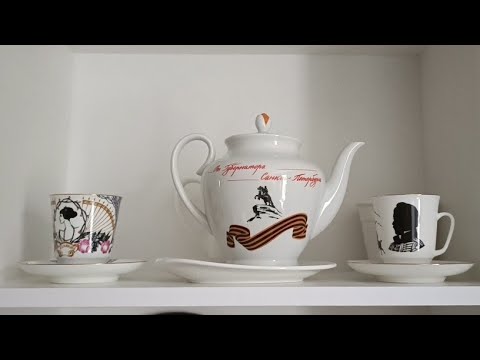 Видео: Чашки фарфоровые,чайники ,термос,чага,ройбуш . 