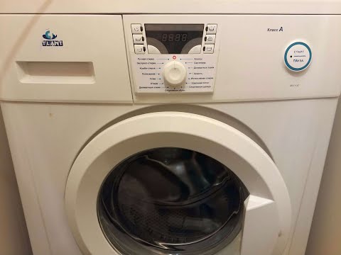 Видео: Ремонт стиральной машины Атлант 45у102. Замена подшипника барабана. Часть 1. Разборка.