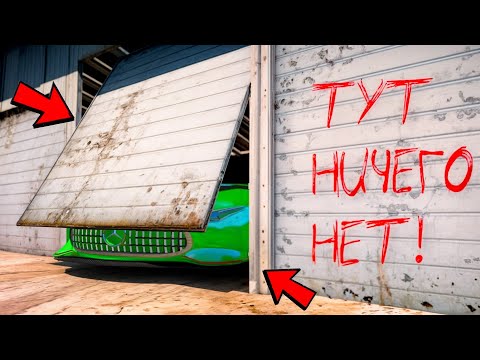 Видео: БИТВА АВТОУГОНЩИКОВ В GTA 5 ONLINE! ЗАТРОЛЛИЛ И СПРЯТАЛ ЧИТ ТАЧКИ В 1 МЕСТЕ В ГТА 5!