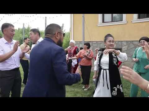Видео: Кудалык -1