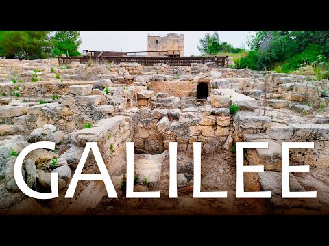 Видео: Звуки Галилеи и Дыхание Времени. Гармония Природы и Истории. Ципори.