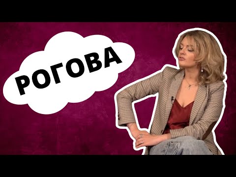 Видео: ИВЕТА РОГОВА - солистка Soprano Турецкого