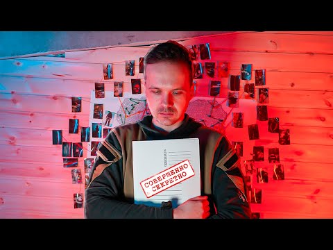 Видео: Две трагедии и один лицемер | Сюжет Sons Of The Forest