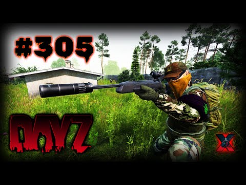 Видео: #305 Стрим в [2024] по игре DayZ 1.26 [Переходим на VK Play Live]