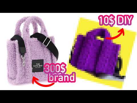 Видео: 🔥✨ БРЕНД ЗА 300$ или СДЕЛАТЬ САМОЙ за 10$? Плюшевая сумка крючком