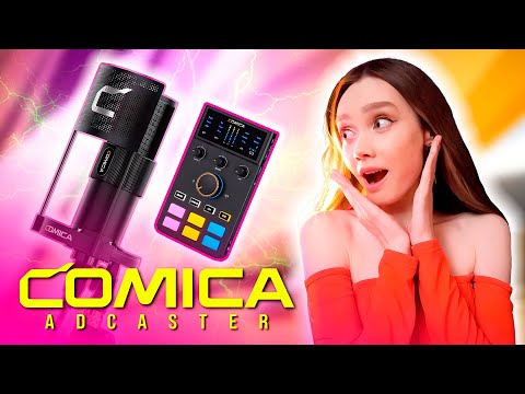 Видео: МИКРОФОН, КОТОРЫЙ УДИВИЛ - Comica AdCaster
