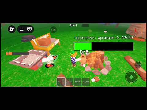 Видео: 1 серия выживания в 99 ночей в лесу с другом
