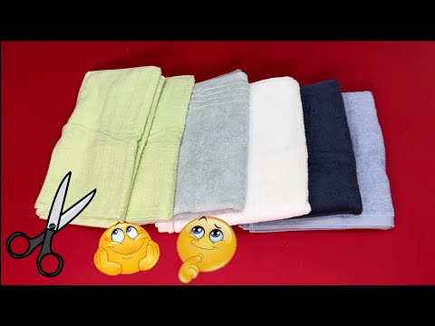 Видео: [DIY] Не запирайте неиспользованные полотенца в шкафу.