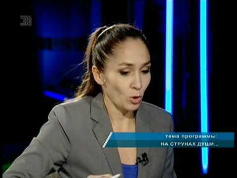 Видео: Личное мнение : На струнах души...