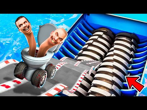 Видео: СПУСК БЕЗ ТОРМОЗОВ В БЕЗУМНУЮ ДРОБИЛКУ В ГТА 5 МОДЫ! ЭКСПЕРИМЕНТ ОБЗОР МОДА GTA 5 MODS ОНЛАЙН