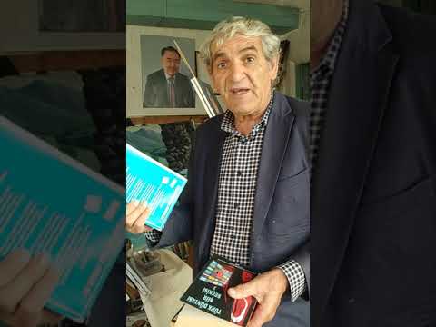 Видео: Наш талант