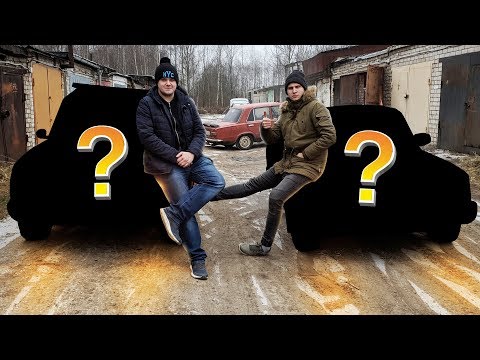 Видео: ЗАДНИЙ ПРИВОД ДЛЯ Б/У БАТТЛА! ЧТО ЗА ТАЧКИ КУПИЛИ?