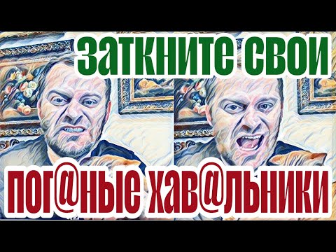 Видео: Самвел Адамян такую женщину,как Коля нельзя обижать.Самвелу и ответить было нечего.