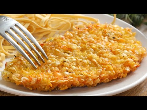 Видео: Теперь я готовлю курицу только так! Хрустящий куриный эскалоп. Давайте приготовим его по-новому.