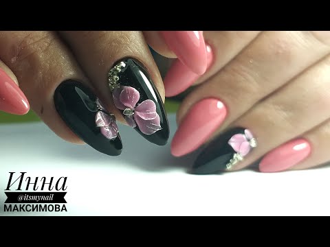 Видео: ❤  ЛЕПКА на ногтях ЛЕГКО ❤  КОРРЕКЦИЯ ногтей гелем ❤  MIIS ❤  нежный дизайн ногтей ❤  ТРЕНД 2020 ❤