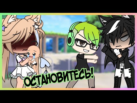 Видео: ЖИЗНЬ ШАРЛИ (ФИЛЬМ ПОЛНОСТЬЮ) | GACHA LIFE | ОЗВУЧКА
