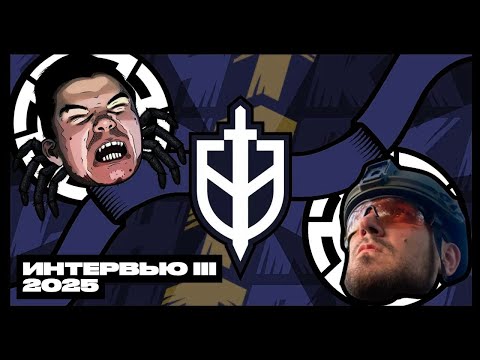 Видео: Командир РДК White Rex в гостях у Убермаргинала [30/01/25]