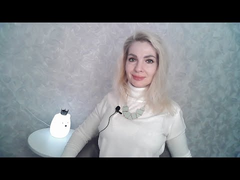 Видео: Неконтакт для исцеления