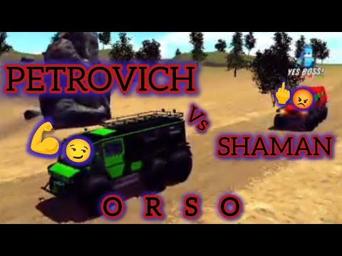 Видео: ✅КАКОЙ АВТОМОБИЛЬ КРУЧЕ PETROVICH VS SHAMAN 🤔 | @Rusik888 