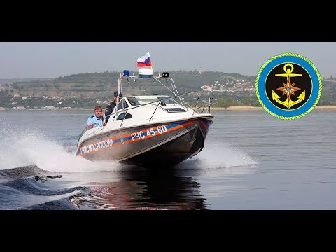 Видео: Штрафы ГИМС 2019 наведут порядок