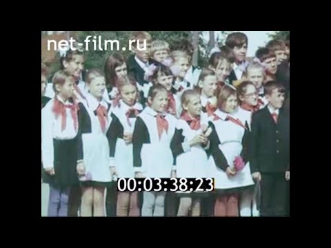 Видео: 1976г. посёлок Висим. Мамин- Сибиряк Д.Н. Свердловская обл.