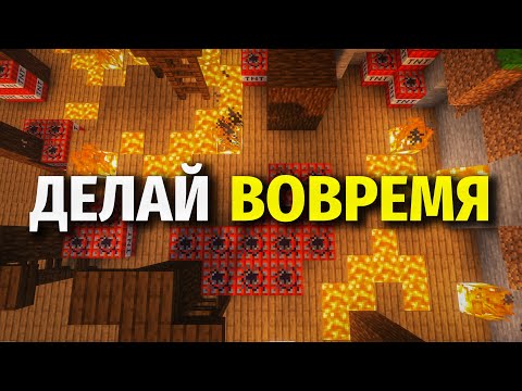 Видео: Почему Тебе Нужно Ставить Дедлайны