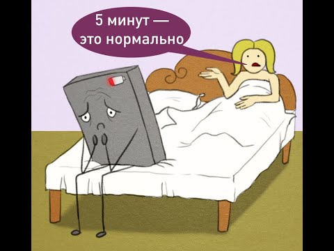 Видео: Оживление 12в Lixiang Li