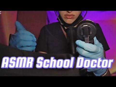 Видео: ASMR School Doctor/АСМР Училищен Доктор📚🩺