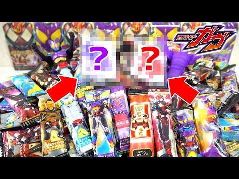Видео: [🍫Приобретите фигурку ограниченного выпуска!?] 56 коробок шоколада Kamen Rider GAVV!