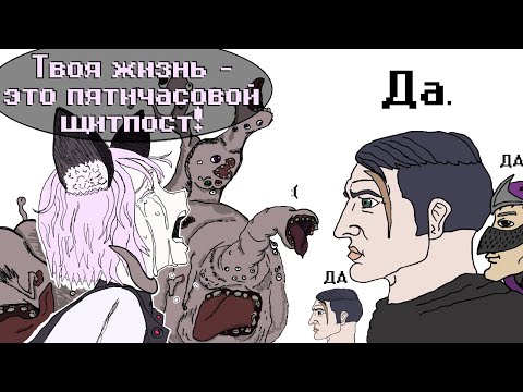 Видео: Недоцензуренный сюжет Maggot Baits (vn)
