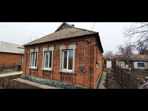 Видео: Продается приличный дом на Победе Кривой Рог