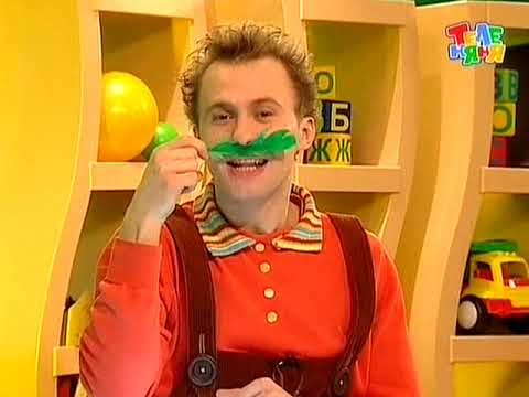 Видео: 23. Буква Ч - Бериляка (Серия 23) | 2010 год